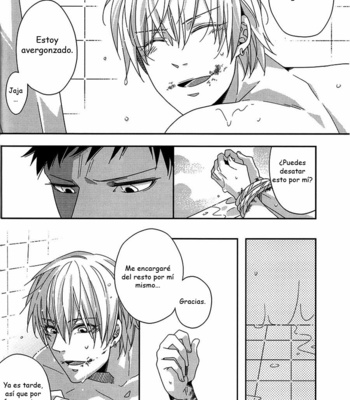 [PantherS] Kuroko no Basuke dj – Pure Malice [Esp] – Gay Manga sex 14