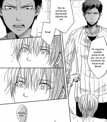 [PantherS] Kuroko no Basuke dj – Pure Malice [Esp] – Gay Manga sex 17