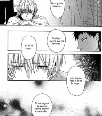 [PantherS] Kuroko no Basuke dj – Pure Malice [Esp] – Gay Manga sex 21