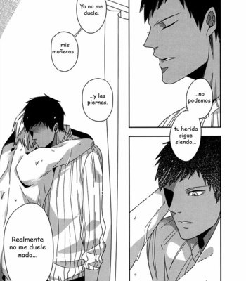 [PantherS] Kuroko no Basuke dj – Pure Malice [Esp] – Gay Manga sex 22