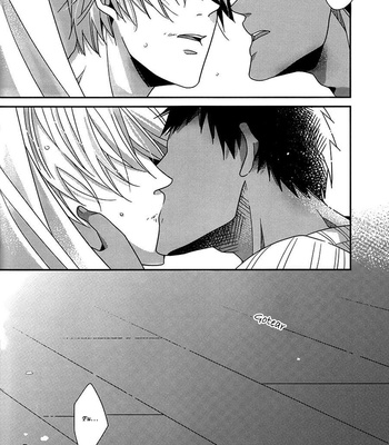 [PantherS] Kuroko no Basuke dj – Pure Malice [Esp] – Gay Manga sex 24