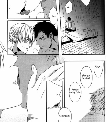 [PantherS] Kuroko no Basuke dj – Pure Malice [Esp] – Gay Manga sex 25