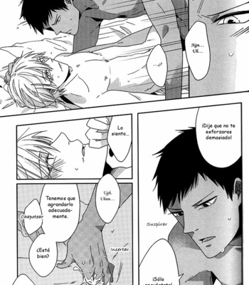 [PantherS] Kuroko no Basuke dj – Pure Malice [Esp] – Gay Manga sex 27