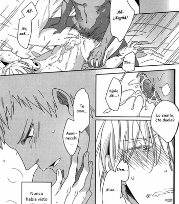 [PantherS] Kuroko no Basuke dj – Pure Malice [Esp] – Gay Manga sex 29