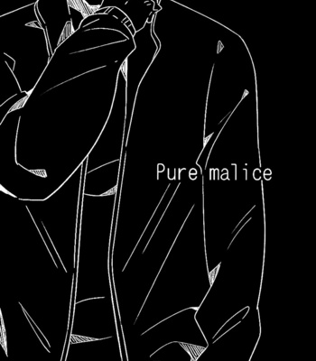 [PantherS] Kuroko no Basuke dj – Pure Malice [Esp] – Gay Manga sex 5