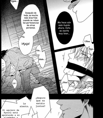 [PantherS] Kuroko no Basuke dj – Pure Malice [Esp] – Gay Manga sex 10