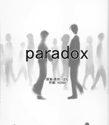 [Koorigumo (KENN)] Paradox [JP] – Gay Manga sex 2