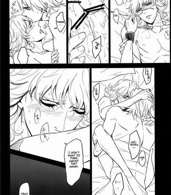 [Yabuki] Tiger & Bunny dj – Again [Eng] – Gay Manga sex 3