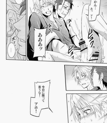 [ASSAULT-BEER] K Project dj – Otona no Kenka [jp] – Gay Manga sex 22