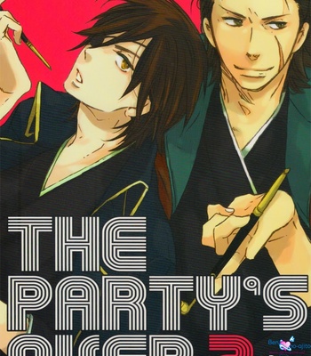 [Ciao Baby] Sengoku Basara dj – The Party’s Over v.1+2[Eng] – Gay Manga sex 25