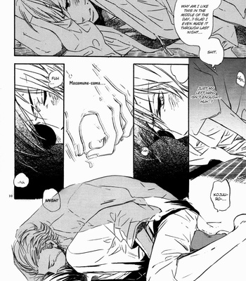 [Ciao Baby] Sengoku Basara dj – The Party’s Over v.1+2[Eng] – Gay Manga sex 36