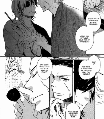 [Ciao Baby] Sengoku Basara dj – The Party’s Over v.1+2[Eng] – Gay Manga sex 40