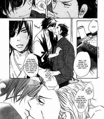 [Ciao Baby] Sengoku Basara dj – The Party’s Over v.1+2[Eng] – Gay Manga sex 41