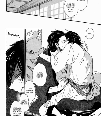 [Ciao Baby] Sengoku Basara dj – The Party’s Over v.1+2[Eng] – Gay Manga sex 44