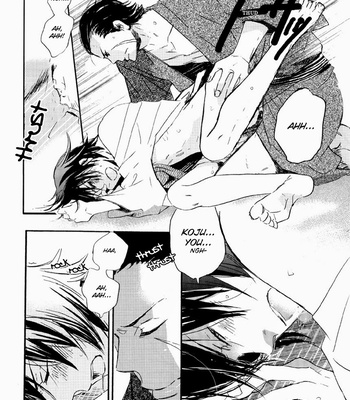 [Ciao Baby] Sengoku Basara dj – The Party’s Over v.1+2[Eng] – Gay Manga sex 19