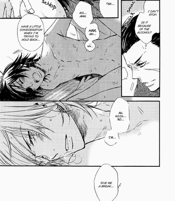 [Ciao Baby] Sengoku Basara dj – The Party’s Over v.1+2[Eng] – Gay Manga sex 20