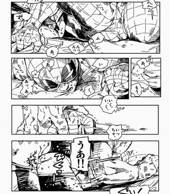 [Mudaninarimasu] Spider-Man dj – DPSP [jp] – Gay Manga sex 10