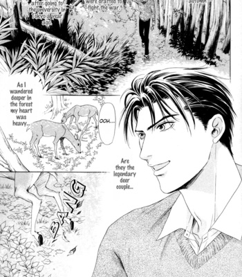 [Sadahiro Mika] Kinryouku no Mori [Eng] – Gay Manga sex 9