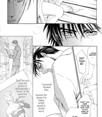 [Sadahiro Mika] Kinryouku no Mori [Eng] – Gay Manga sex 20
