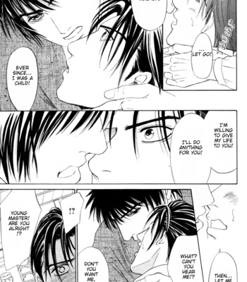 [Sadahiro Mika] Kinryouku no Mori [Eng] – Gay Manga sex 24