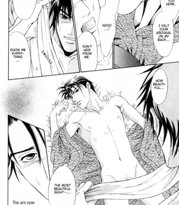[Sadahiro Mika] Kinryouku no Mori [Eng] – Gay Manga sex 29