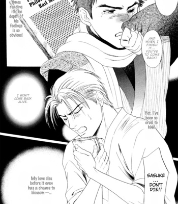 [Sadahiro Mika] Kinryouku no Mori [Eng] – Gay Manga sex 37