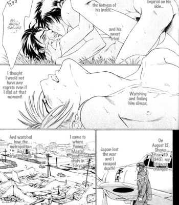 [Sadahiro Mika] Kinryouku no Mori [Eng] – Gay Manga sex 47
