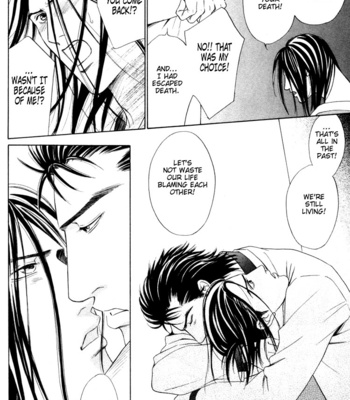 [Sadahiro Mika] Kinryouku no Mori [Eng] – Gay Manga sex 54