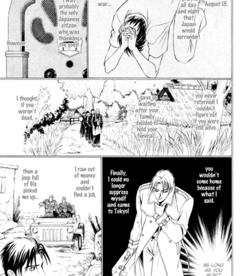 [Sadahiro Mika] Kinryouku no Mori [Eng] – Gay Manga sex 57