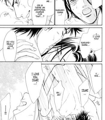 [Sadahiro Mika] Kinryouku no Mori [Eng] – Gay Manga sex 61