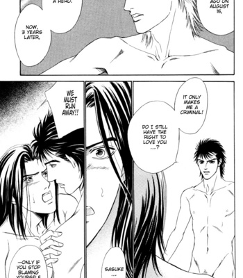 [Sadahiro Mika] Kinryouku no Mori [Eng] – Gay Manga sex 69