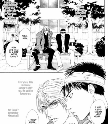 [Sadahiro Mika] Kinryouku no Mori [Eng] – Gay Manga sex 82
