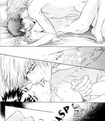 [Sadahiro Mika] Kinryouku no Mori [Eng] – Gay Manga sex 101