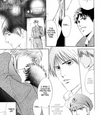 [Sadahiro Mika] Kinryouku no Mori [Eng] – Gay Manga sex 106