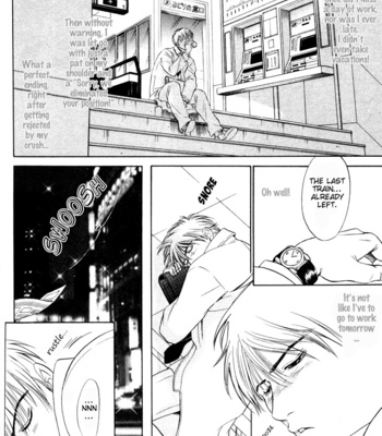 [Sadahiro Mika] Kinryouku no Mori [Eng] – Gay Manga sex 111