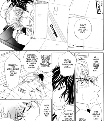 [Sadahiro Mika] Kinryouku no Mori [Eng] – Gay Manga sex 112