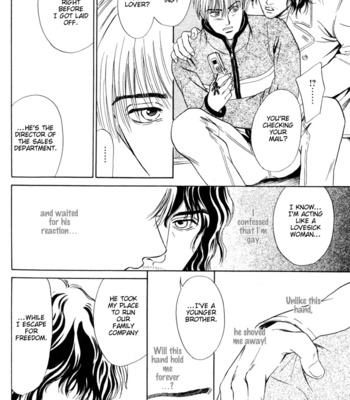 [Sadahiro Mika] Kinryouku no Mori [Eng] – Gay Manga sex 121