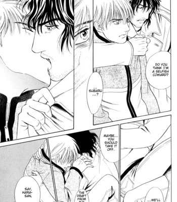 [Sadahiro Mika] Kinryouku no Mori [Eng] – Gay Manga sex 122