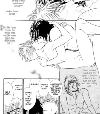 [Sadahiro Mika] Kinryouku no Mori [Eng] – Gay Manga sex 125
