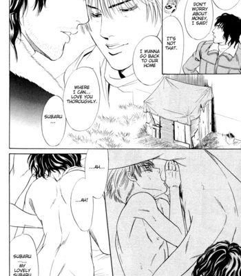 [Sadahiro Mika] Kinryouku no Mori [Eng] – Gay Manga sex 127