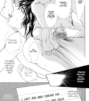 [Sadahiro Mika] Kinryouku no Mori [Eng] – Gay Manga sex 128