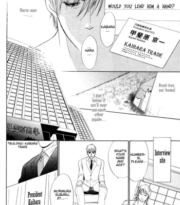 [Sadahiro Mika] Kinryouku no Mori [Eng] – Gay Manga sex 129