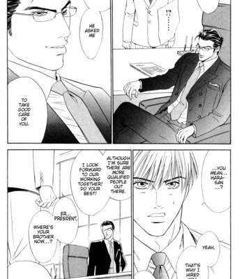 [Sadahiro Mika] Kinryouku no Mori [Eng] – Gay Manga sex 131