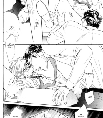 [Sadahiro Mika] Kinryouku no Mori [Eng] – Gay Manga sex 135