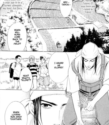 [Sadahiro Mika] Kinryouku no Mori [Eng] – Gay Manga sex 145