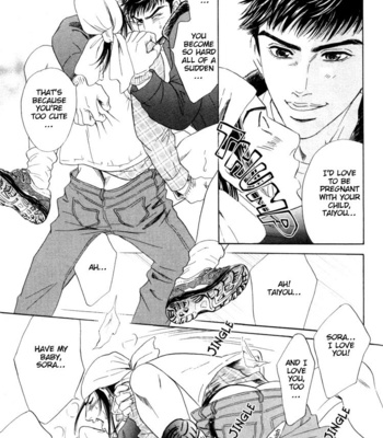 [Sadahiro Mika] Kinryouku no Mori [Eng] – Gay Manga sex 150