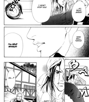 [Sadahiro Mika] Kinryouku no Mori [Eng] – Gay Manga sex 157