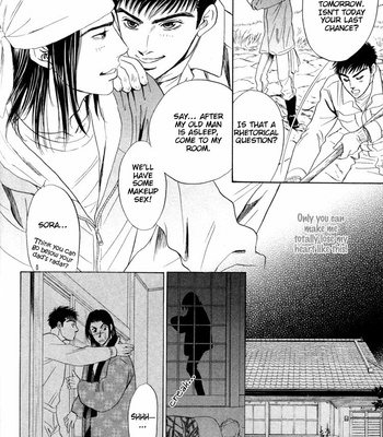 [Sadahiro Mika] Kinryouku no Mori [Eng] – Gay Manga sex 163
