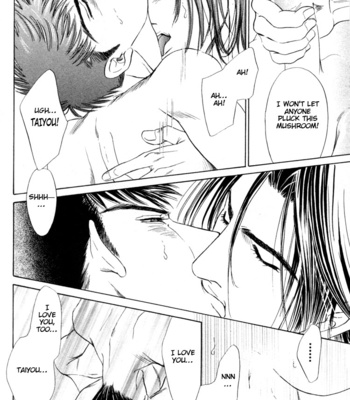 [Sadahiro Mika] Kinryouku no Mori [Eng] – Gay Manga sex 167