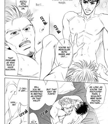 [Sadahiro Mika] Kinryouku no Mori [Eng] – Gay Manga sex 176